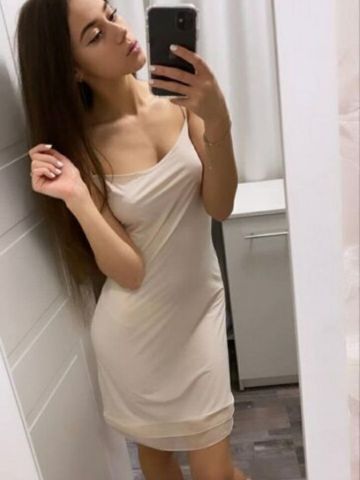 Лина